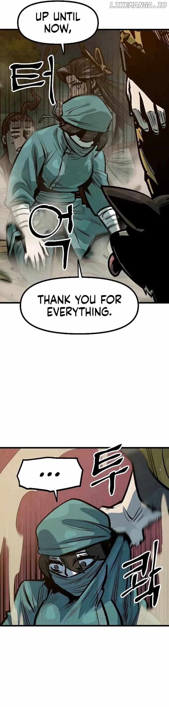 Using My Cooking Skills in a Murim World Chapter 41 6